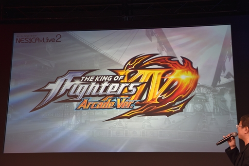 画像ギャラリー No.007のサムネイル画像 / ［JAEPO2017］「BLAZBLUE CENTRALFICTION」への対応も発表された「NESiCAxLive2」のステージをレポート