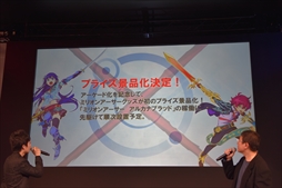 画像ギャラリー No.016のサムネイル画像 / ［JAEPO2017］「BLAZBLUE CENTRALFICTION」への対応も発表された「NESiCAxLive2」のステージをレポート