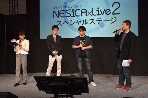 画像ギャラリー No.019のサムネイル画像 / ［JAEPO2017］「BLAZBLUE CENTRALFICTION」への対応も発表された「NESiCAxLive2」のステージをレポート