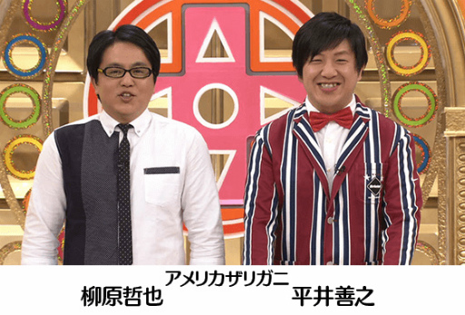 画像ギャラリー No.002のサムネイル画像 / 4Gamerも参戦！ 「セブンス・リバース」提供の“ゲームクイズ王決定戦”が3日連続で配信。総額50万円のプレゼントキャンペーンに参加しよう
