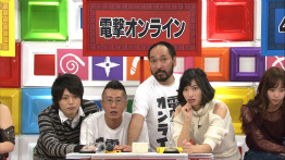 画像ギャラリー No.007のサムネイル画像 / 4Gamerも参戦！ 「セブンス・リバース」提供の“ゲームクイズ王決定戦”が3日連続で配信。総額50万円のプレゼントキャンペーンに参加しよう