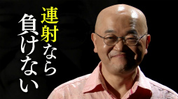 画像ギャラリー No.012のサムネイル画像 / 4Gamerも参戦！ 「セブンス・リバース」提供の“ゲームクイズ王決定戦”が3日連続で配信。総額50万円のプレゼントキャンペーンに参加しよう