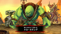 画像ギャラリー No.008のサムネイル画像 / 「セブンス・リバース」，事前登録報酬に「ディバインゲート」のコラボ防具が追加