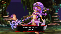 画像ギャラリー No.009のサムネイル画像 / 「セブンス・リバース」，事前登録報酬に「ディバインゲート」のコラボ防具が追加