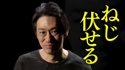 画像ギャラリー No.009のサムネイル画像 / ガンホー主催「第一回 世界最強!ゲームクイズ王決定戦」の第1ステージ動画が公開。高橋名人＆毛利名人らを迎え“誰が世界最速の早押しか？”を予想