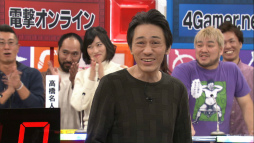画像ギャラリー No.013のサムネイル画像 / ガンホー主催「第一回 世界最強!ゲームクイズ王決定戦」の第1ステージ動画が公開。高橋名人＆毛利名人らを迎え“誰が世界最速の早押しか？”を予想