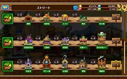 画像ギャラリー No.013のサムネイル画像 / ガンホーの新作RPG「セブンス・リバース」プレイレポート。MMORPGにおけるコミュニケーションの醍醐味をスマホで再現