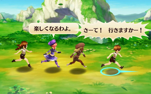 画像ギャラリー No.022のサムネイル画像 / ガンホーの新作RPG「セブンス・リバース」プレイレポート。MMORPGにおけるコミュニケーションの醍醐味をスマホで再現