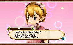 画像ギャラリー No.034のサムネイル画像 / ガンホーの新作RPG「セブンス・リバース」プレイレポート。MMORPGにおけるコミュニケーションの醍醐味をスマホで再現