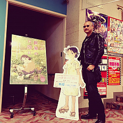 画像ギャラリー No.007のサムネイル画像 / マフィア梶田の二次元が来い!:第331回「この世界の片隅で高画質化の波に乗るマフィアたち」