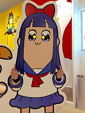 画像ギャラリー No.003のサムネイル画像 / マフィア梶田の二次元が来い！：第335回「イケてる村長を目指す決闘者のポプテピセレクトショップ」