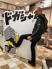 画像ギャラリー No.009のサムネイル画像 / マフィア梶田の二次元が来い！：第335回「イケてる村長を目指す決闘者のポプテピセレクトショップ」