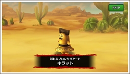 画像ギャラリー No.002のサムネイル画像 / 「セブンス・リバース」，イベント「メダルコレクション」を開催。限定装備「乗せネコ」が登場