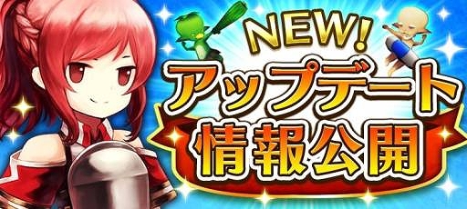 画像ギャラリー No.001のサムネイル画像 / 「セブンス・リバース」連載第9回:ゲームを始めるなら今がベストタイミング! 新米村長に優しい最新アップデートの内容とケトゥスの攻略法を解説