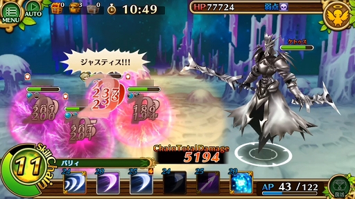 画像ギャラリー No.030のサムネイル画像 / 「セブンス・リバース」連載第9回:ゲームを始めるなら今がベストタイミング! 新米村長に優しい最新アップデートの内容とケトゥスの攻略法を解説