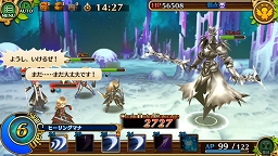 画像ギャラリー No.034のサムネイル画像 / 「セブンス・リバース」連載第9回:ゲームを始めるなら今がベストタイミング! 新米村長に優しい最新アップデートの内容とケトゥスの攻略法を解説