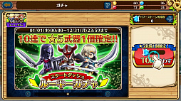 画像ギャラリー No.006のサムネイル画像 / 今夜の「RADIO 4Gamer Tap（仮）」では，「セブンス・リバース」を取り上げます