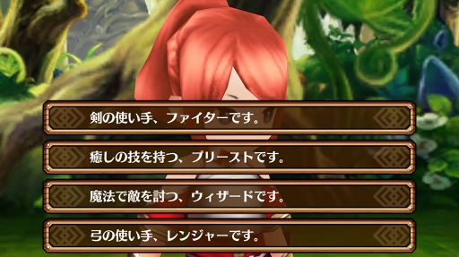 画像ギャラリー No.005のサムネイル画像 / 来たれRPG攻略自慢! 初心者でも参加できる「セブンス・リバース」RPG攻略力測定キャンペーンの流れと攻略のコツをレクチャー