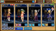 画像ギャラリー No.018のサムネイル画像 / スマホで遊べる“非同期型MMO”の最適な形を目指して。今後のアップデート情報も飛び出した「セブンス・リバース」開発/運営インタビュー