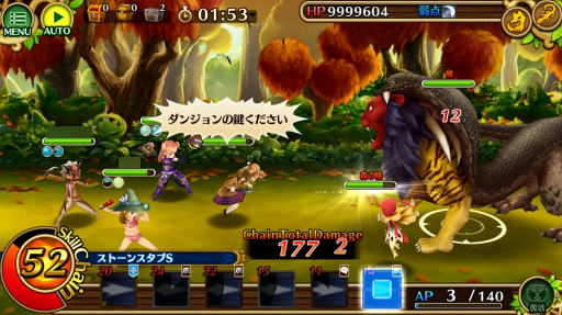 画像ギャラリー No.025のサムネイル画像 / スマホで遊べる“非同期型MMO”の最適な形を目指して。今後のアップデート情報も飛び出した「セブンス・リバース」開発/運営インタビュー