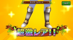 画像ギャラリー No.008のサムネイル画像 / 今日から始めるエンジョイ村長ライフ! 「セブンス・リバース」攻略日記第1回:序盤でおさえておきたい村の復興&冒険の基礎