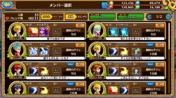 画像ギャラリー No.010のサムネイル画像 / 今日から始めるエンジョイ村長ライフ! 「セブンス・リバース」攻略日記第1回:序盤でおさえておきたい村の復興&冒険の基礎