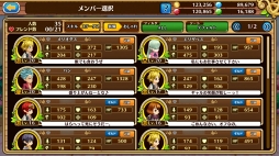 画像ギャラリー No.011のサムネイル画像 / 今日から始めるエンジョイ村長ライフ! 「セブンス・リバース」攻略日記第1回:序盤でおさえておきたい村の復興&冒険の基礎