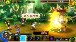 画像ギャラリー No.019のサムネイル画像 / 今日から始めるエンジョイ村長ライフ! 「セブンス・リバース」攻略日記第1回:序盤でおさえておきたい村の復興&冒険の基礎