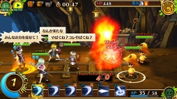 画像ギャラリー No.035のサムネイル画像 / 今日から始めるエンジョイ村長ライフ! 「セブンス・リバース」攻略日記第1回:序盤でおさえておきたい村の復興&冒険の基礎