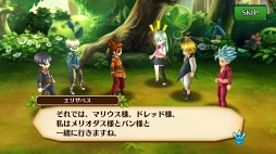 画像ギャラリー No.042のサムネイル画像 / 今日から始めるエンジョイ村長ライフ! 「セブンス・リバース」攻略日記第1回:序盤でおさえておきたい村の復興&冒険の基礎