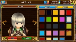 画像ギャラリー No.042のサムネイル画像 / ついにダークナイトがやってきた! 「セブンス・リバース」攻略日記第2回:育成/強化に活用すべきイベントと新ジョブをクローズアップ