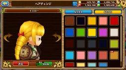 画像ギャラリー No.043のサムネイル画像 / ついにダークナイトがやってきた! 「セブンス・リバース」攻略日記第2回:育成/強化に活用すべきイベントと新ジョブをクローズアップ