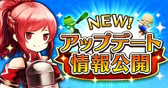 画像ギャラリー No.001のサムネイル画像 / 「セブンス・リバース」，“クレアのファッションチェック”を開催