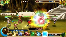 画像ギャラリー No.010のサムネイル画像 / 全50階になった塔を駆け上がれ! 「セブンス・リバース」攻略日記第5回:世界樹の塔の登り方&タイム短縮のコツを解説