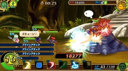 画像ギャラリー No.011のサムネイル画像 / 全50階になった塔を駆け上がれ! 「セブンス・リバース」攻略日記第5回:世界樹の塔の登り方&タイム短縮のコツを解説