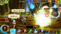 画像ギャラリー No.029のサムネイル画像 / 全50階になった塔を駆け上がれ! 「セブンス・リバース」攻略日記第5回:世界樹の塔の登り方&タイム短縮のコツを解説