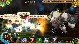 画像ギャラリー No.033のサムネイル画像 / 全50階になった塔を駆け上がれ! 「セブンス・リバース」攻略日記第5回:世界樹の塔の登り方&タイム短縮のコツを解説