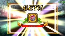 画像ギャラリー No.008のサムネイル画像 / これで降臨も怖くない。「セブンス・リバース」攻略日記第7回：降臨ダンジョンラッシュの前に★6武器へ進化させよう