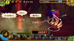 画像ギャラリー No.039のサムネイル画像 / これで降臨も怖くない。「セブンス・リバース」攻略日記第7回：降臨ダンジョンラッシュの前に★6武器へ進化させよう