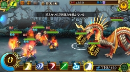 画像ギャラリー No.006のサムネイル画像 / ジョブLv.MAXのその先へ。「セブンス・リバース」攻略日記第8回：アビリティを活用してジョブのスペシャリストを目指せ
