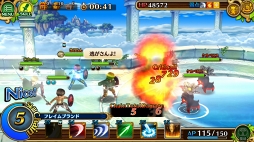 画像ギャラリー No.035のサムネイル画像 / ジョブLv.MAXのその先へ。「セブンス・リバース」攻略日記第8回：アビリティを活用してジョブのスペシャリストを目指せ