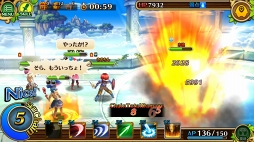 画像ギャラリー No.039のサムネイル画像 / ジョブLv.MAXのその先へ。「セブンス・リバース」攻略日記第8回：アビリティを活用してジョブのスペシャリストを目指せ