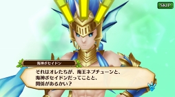 画像ギャラリー No.052のサムネイル画像 / ジョブLv.MAXのその先へ。「セブンス・リバース」攻略日記第8回：アビリティを活用してジョブのスペシャリストを目指せ