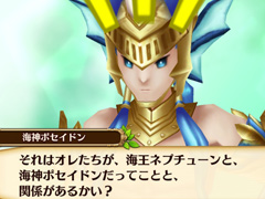 ジョブLv.MAXのその先へ。「セブンス・リバース」攻略日記第8回：アビリティを活用してジョブのスペシャリストを目指せ