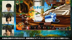 画像ギャラリー No.010のサムネイル画像 / 「セブンス・リバース」で新職業のダンサーや第2部シナリオが“Ver2.0.0アップデート”で実装。公式放送で発表された新情報を一挙紹介