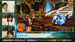 画像ギャラリー No.011のサムネイル画像 / 「セブンス・リバース」で新職業のダンサーや第2部シナリオが“Ver2.0.0アップデート”で実装。公式放送で発表された新情報を一挙紹介