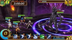 画像ギャラリー No.005のサムネイル画像 / 「セブンス・リバース」で「FF11」とのコラボが開幕。アーティファクト装備やレリック武器，“闇の王”に立ち向かうイベントなどが登場