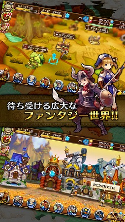 セブンス・リバース
