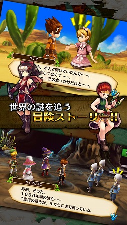 セブンス・リバース