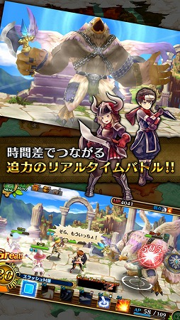 セブンス・リバース